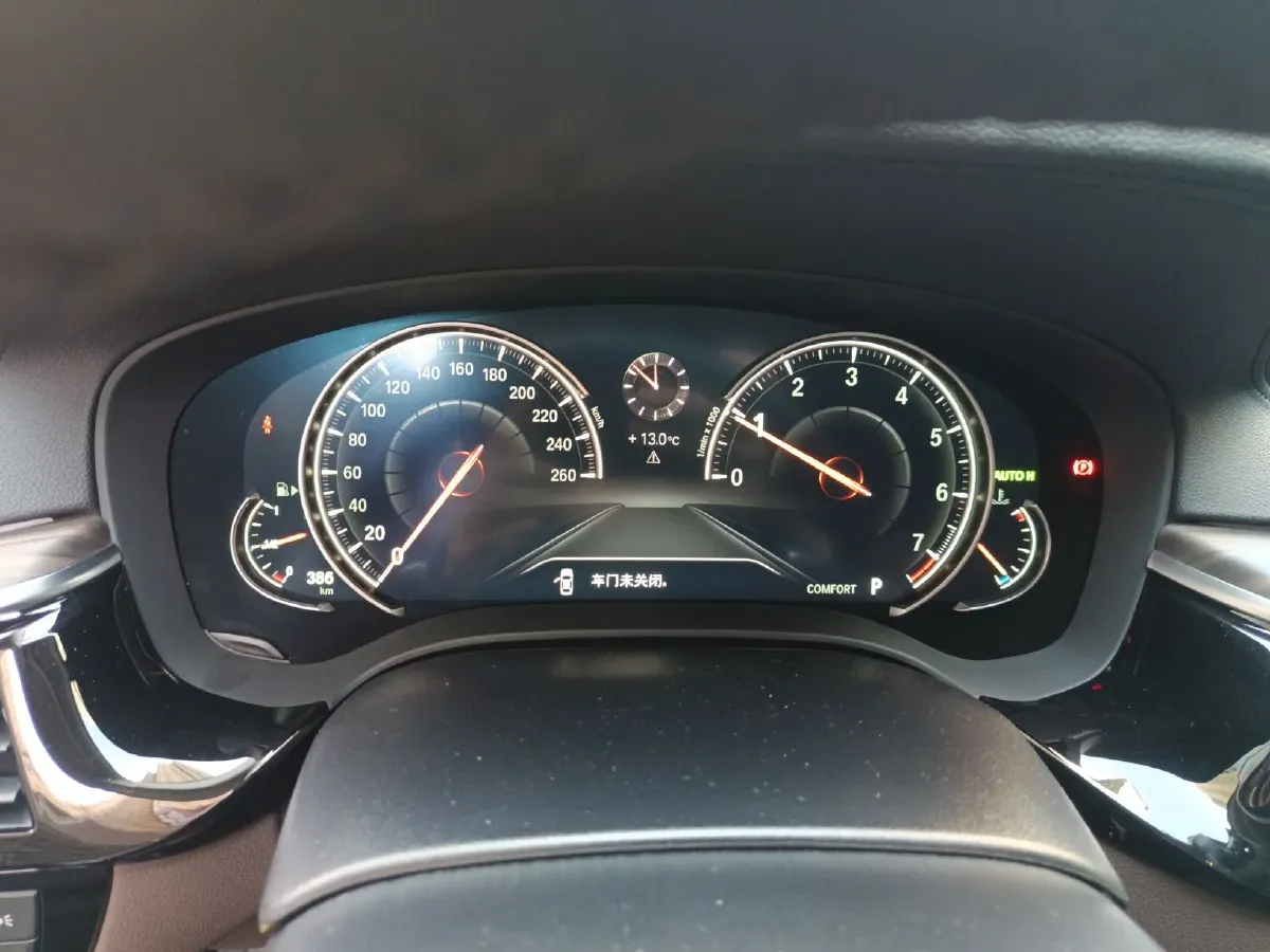 2018 BMW 5 Series 2.0T 252HP L4 8AT,autocango,china used car exporter,china ev exporter,chinese used car exporter,chinese used ev exporter