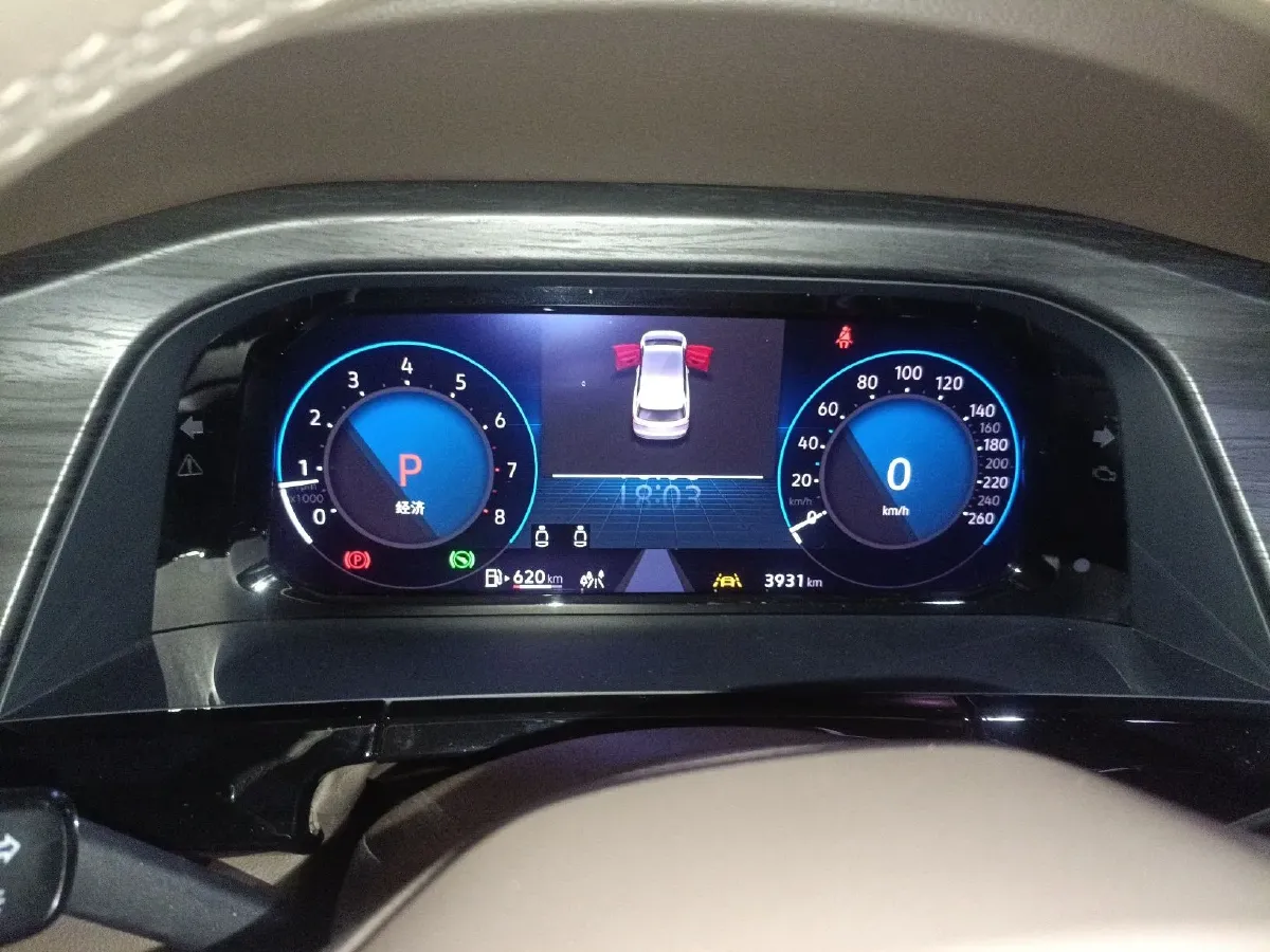 2024 Volkswagen Viloran 2.0T 220HP L4 7DCT,autocango,china used car exporter,china ev exporter,chinese used car exporter,chinese used ev exporter