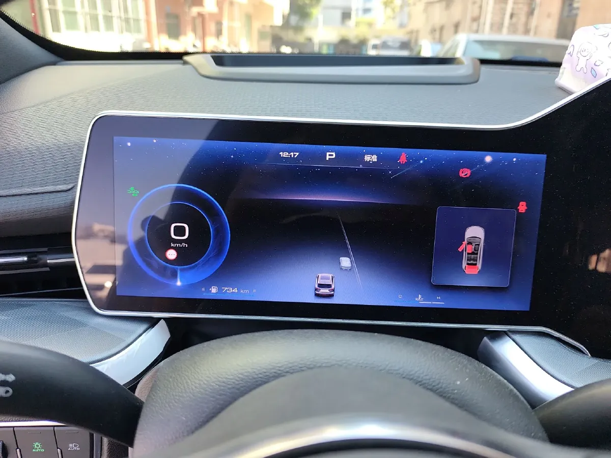 2023 Haval XY 1.5T 184HP L4 7DCT,autocango,china used car exporter,china ev exporter,chinese used car exporter,chinese used ev exporter