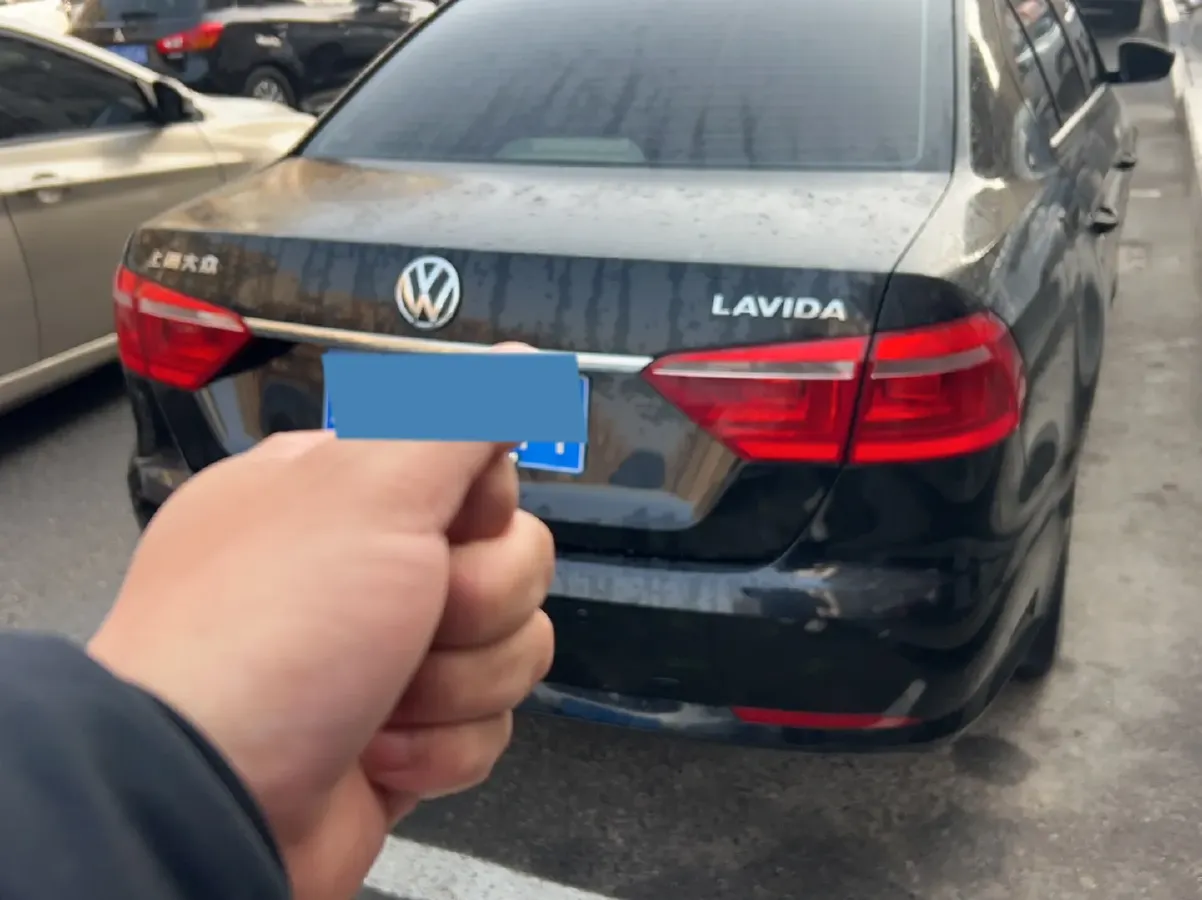 2013 Volkswagen Lavida 1.6L 110HP L4 6AT,autocango,china used car exporter,china ev exporter,chinese used car exporter,chinese used ev exporter