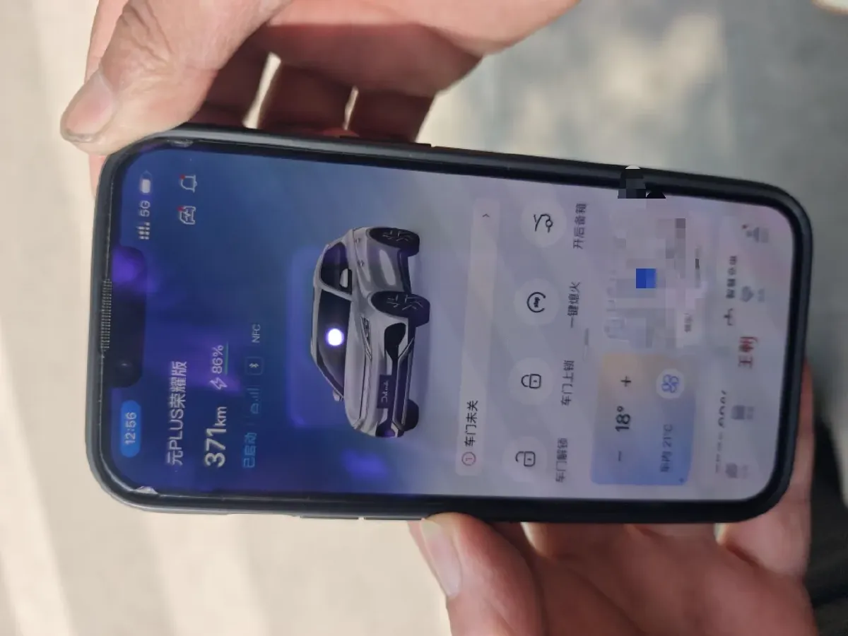 2024 BYD Yuan Plus BEV 49.92KWH,autocango,china used car exporter,china ev exporter,chinese used car exporter,chinese used ev exporter