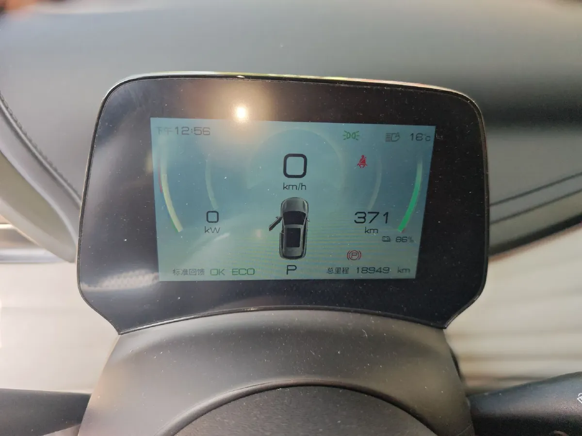 2024 BYD Yuan Plus BEV 49.92KWH,autocango,china used car exporter,china ev exporter,chinese used car exporter,chinese used ev exporter