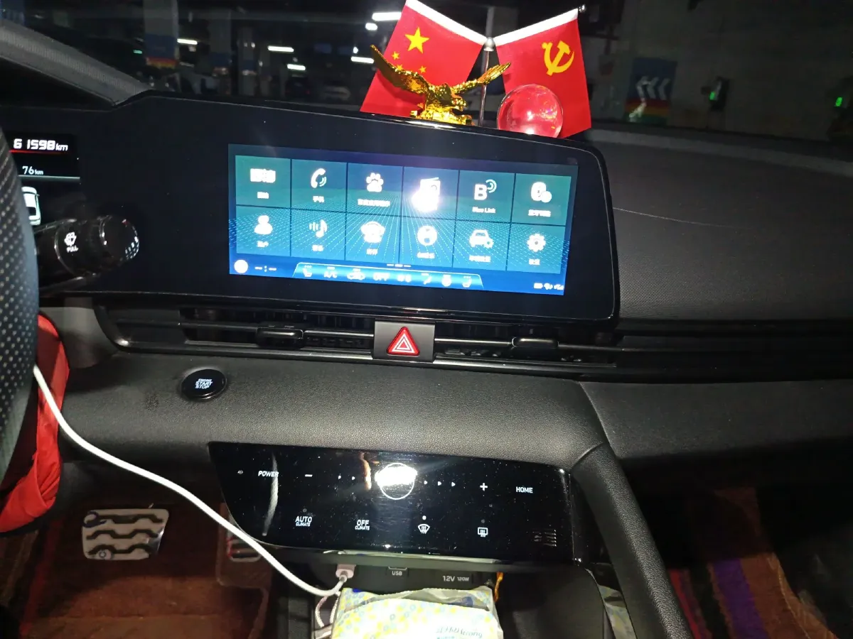 2021 Hyundai Elantra 1.4T 140HP L4 7DCT,autocango,china used car exporter,china ev exporter,chinese used car exporter,chinese used ev exporter