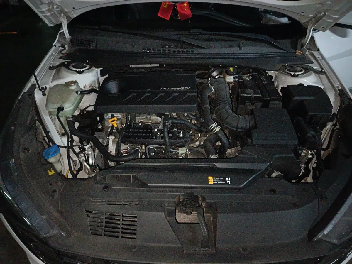 2021 Hyundai Elantra 1.4T 140HP L4 7DCT,autocango,china used car exporter,china ev exporter,chinese used car exporter,chinese used ev exporter