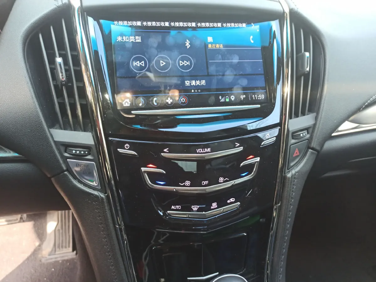 2017 Ford Mondeo 2.0L 143HP L4 E-CVT Hybrid,autocango,china used car exporter,china ev exporter,chinese used car exporter,chinese used ev exporter