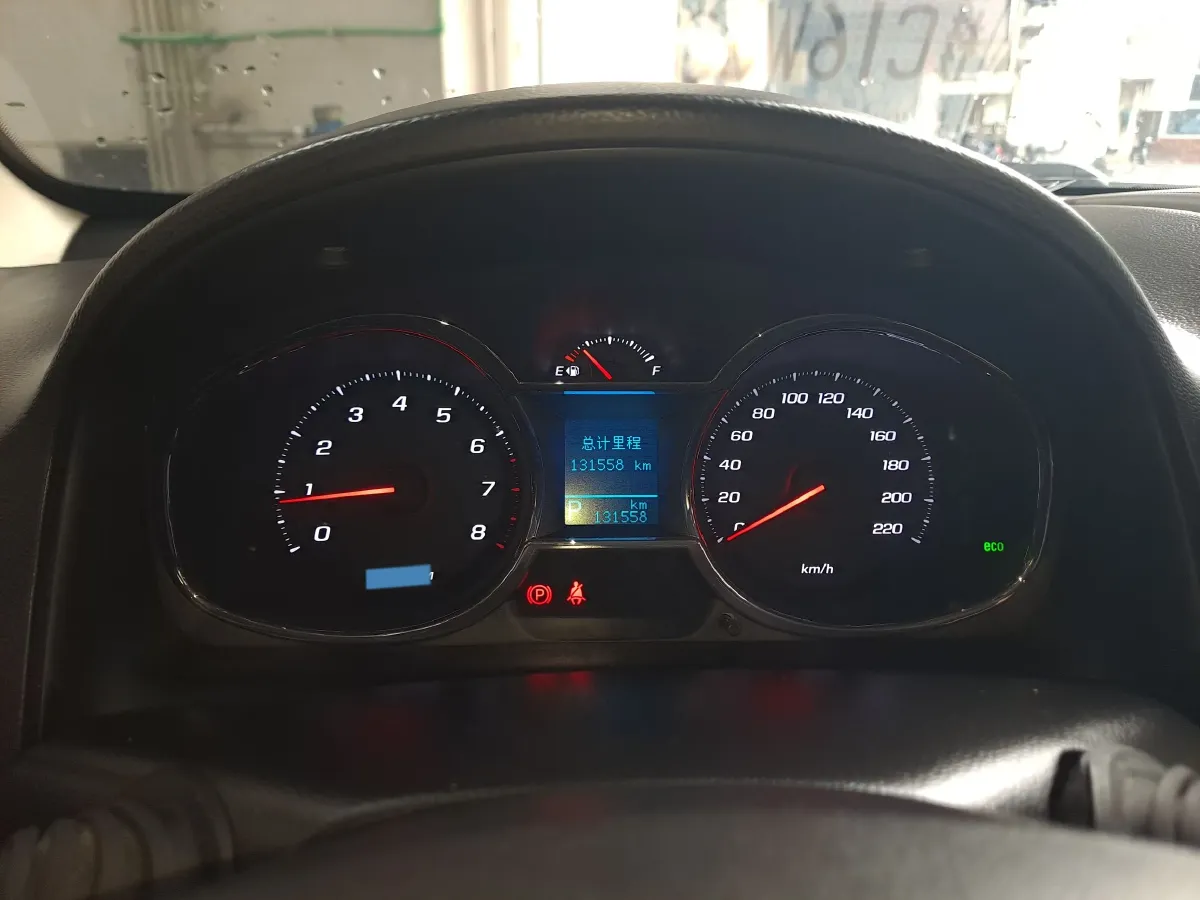 2015 Chevrolet Captiva 2.4L 167HP L4 6AT,autocango,china used car exporter,china ev exporter,chinese used car exporter,chinese used ev exporter