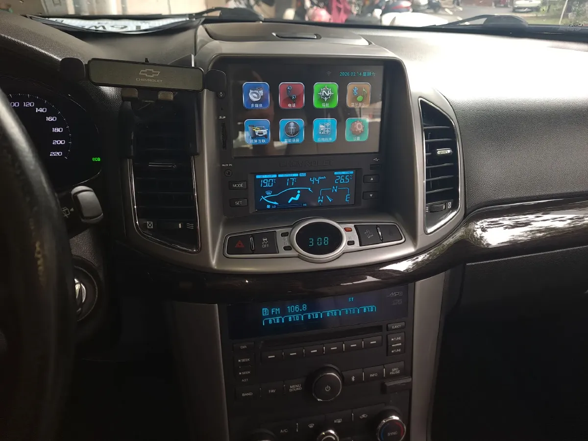 2015 Chevrolet Captiva 2.4L 167HP L4 6AT,autocango,china used car exporter,china ev exporter,chinese used car exporter,chinese used ev exporter