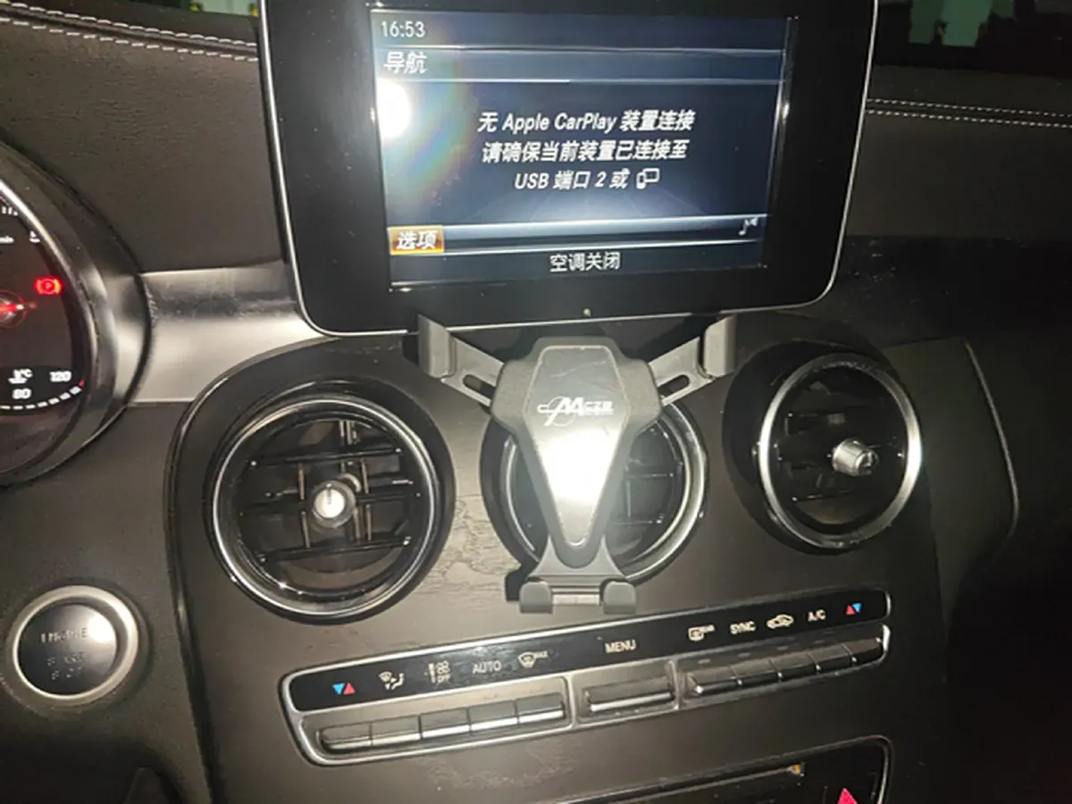 2017 Mercedes-Benz C Class 1.6T 156HP L4 9AT,autocango,china used car exporter,china ev exporter,chinese used car exporter,chinese used ev exporter