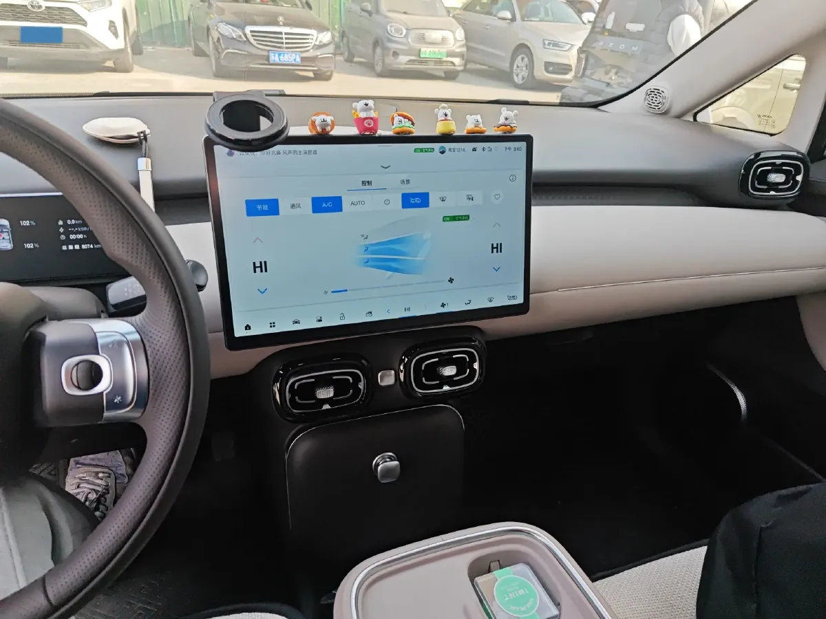 2025 Aion AION UT BEV 44.257/44.12/44.133KWH,autocango,china used car exporter,china ev exporter,chinese used car exporter,chinese used ev exporter