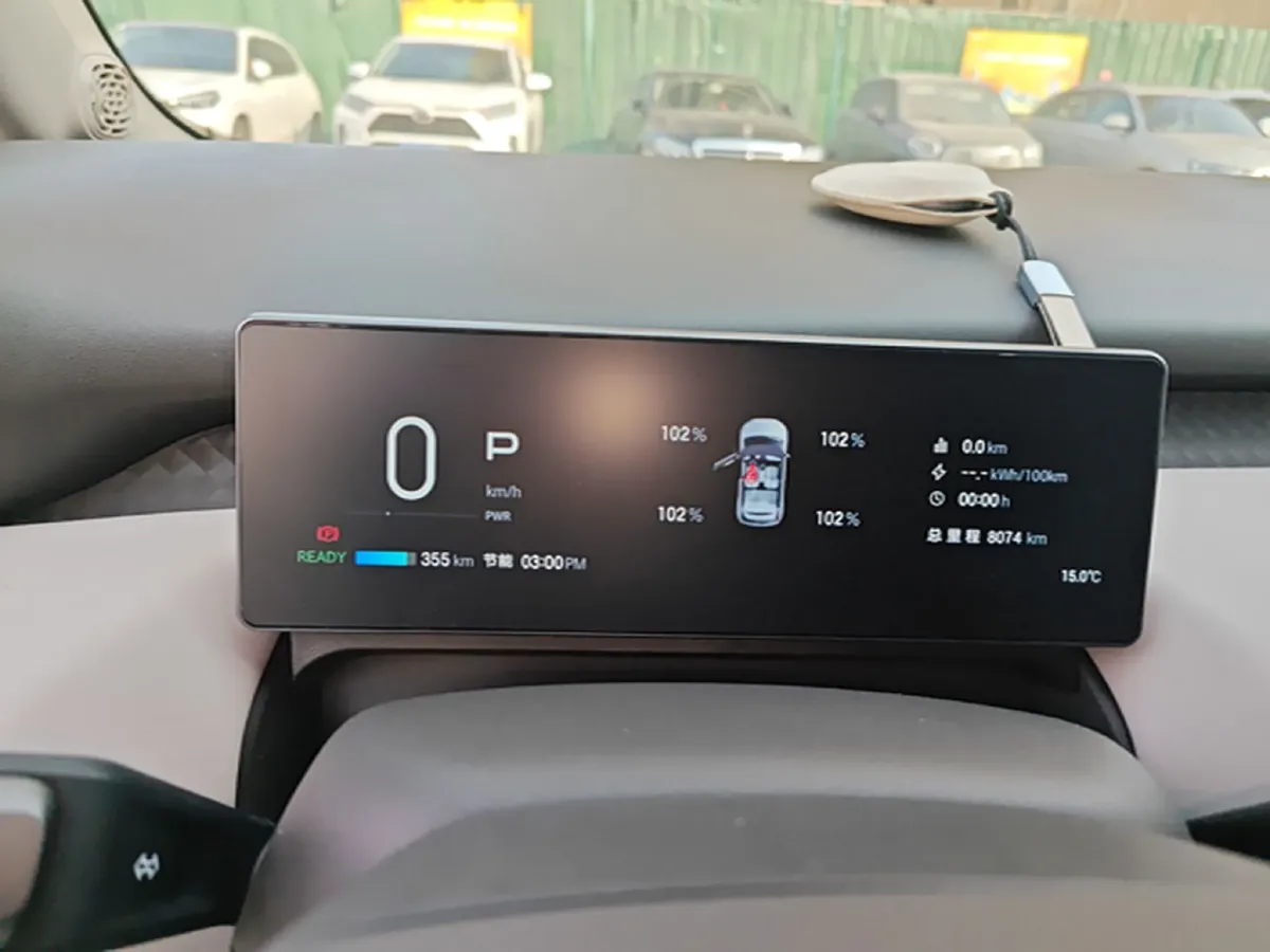 2025 Aion AION UT BEV 44.257/44.12/44.133KWH,autocango,china used car exporter,china ev exporter,chinese used car exporter,chinese used ev exporter