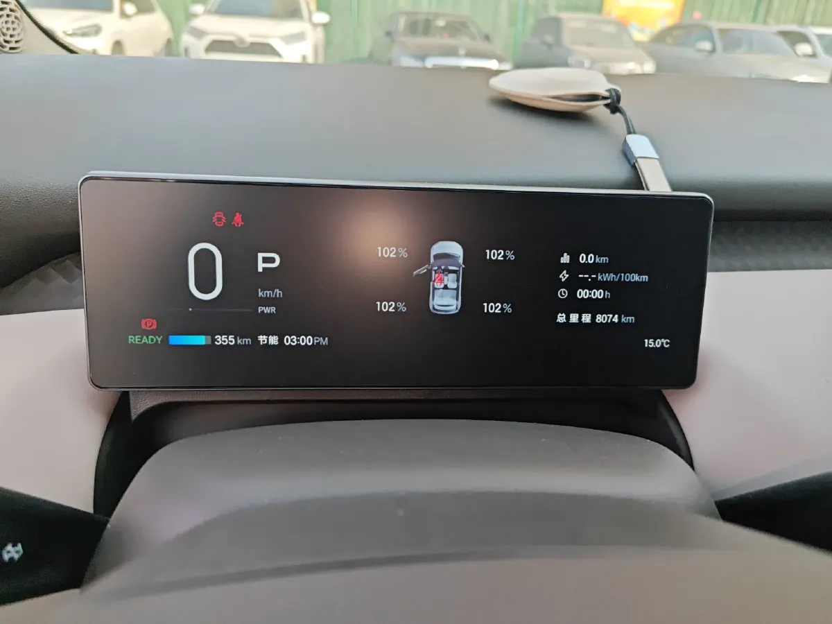 2025 Aion AION UT BEV 44.257/44.12/44.133KWH,autocango,china used car exporter,china ev exporter,chinese used car exporter,chinese used ev exporter