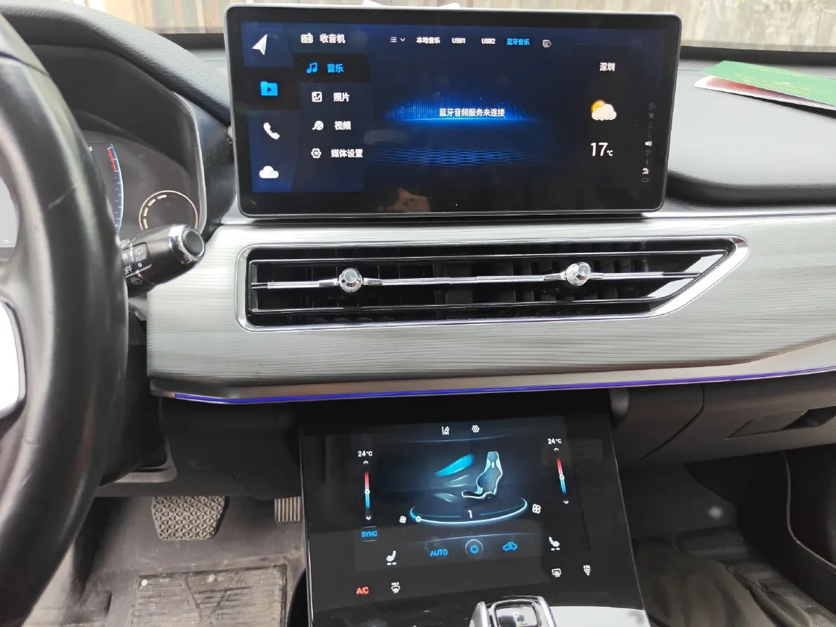 2021 Geely Tugella 2.0T 238HP L4 8AT,autocango,china used car exporter,china ev exporter,chinese used car exporter,chinese used ev exporter