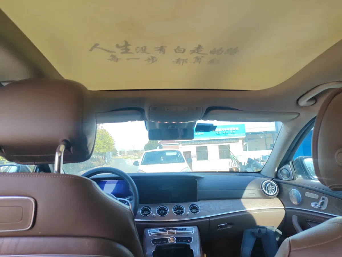 2019 Mercedes-Benz E Class 2.0T 258HP L4 9AT,autocango,china used car exporter,china ev exporter,chinese used car exporter,chinese used ev exporter