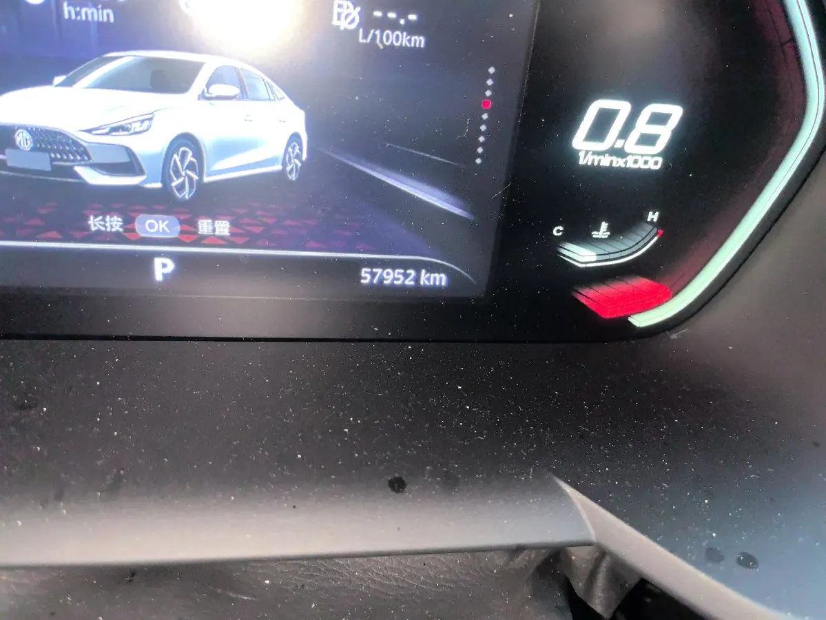 2021 MG 5 1.5T 173HP L4 7DCT,autocango,china used car exporter,china ev exporter,chinese used car exporter,chinese used ev exporter