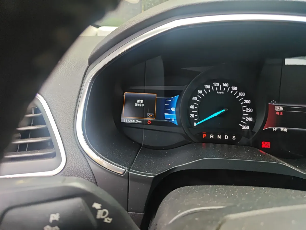 2015 Ford Edge 2.0T 245HP L4 6AT,autocango,china used car exporter,china ev exporter,chinese used car exporter,chinese used ev exporter