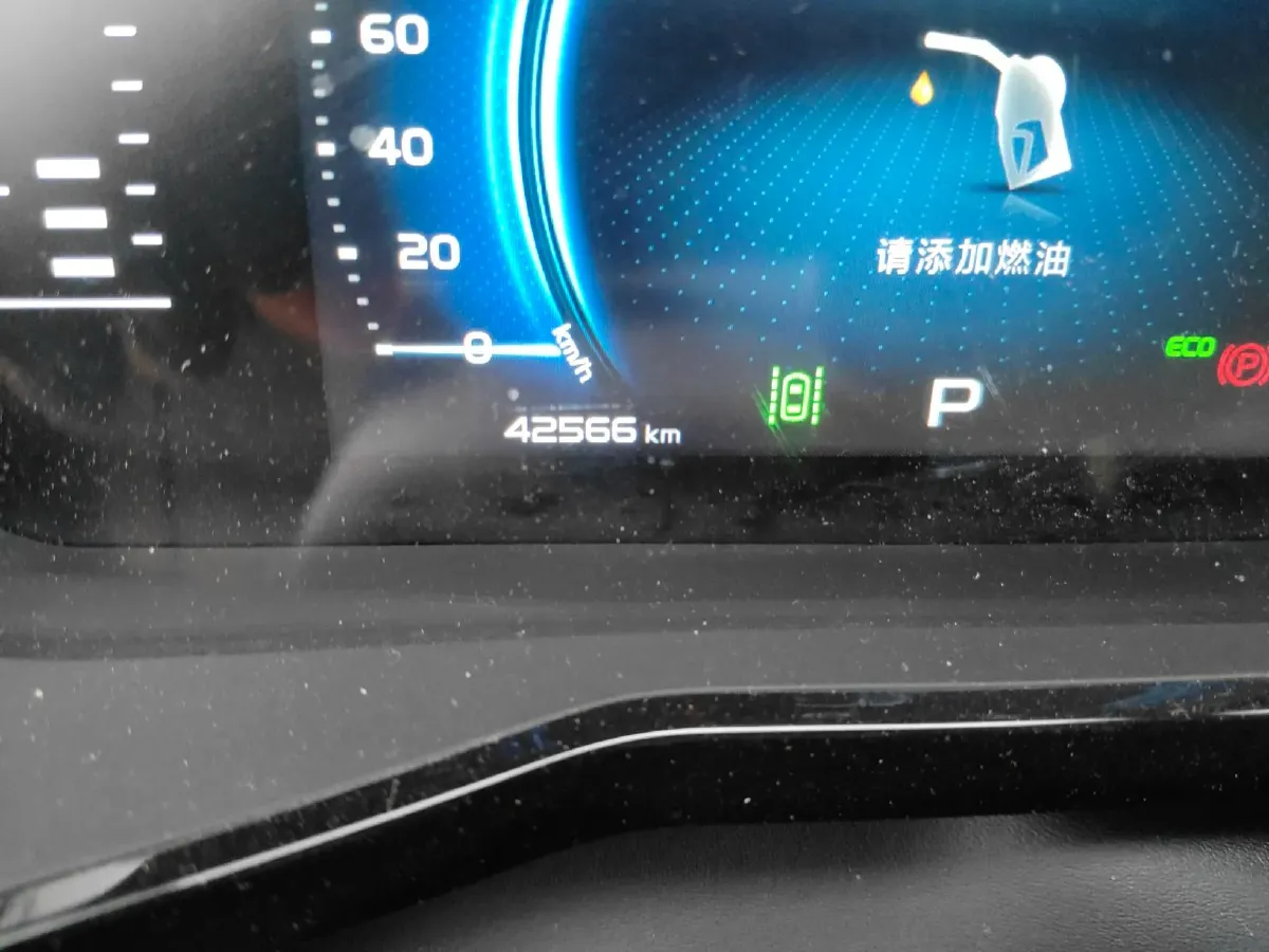 2021 Geely Tugella 2.0T 190HP L4 7DCT,autocango,china used car exporter,china ev exporter,chinese used car exporter,chinese used ev exporter