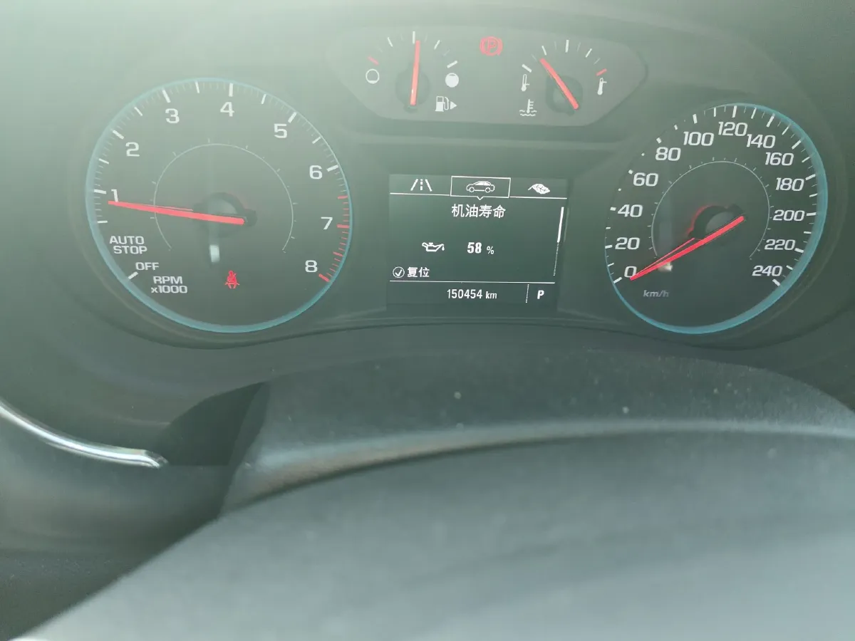 2016 Chevrolet Malibu XL 1.5T 170HP L4 7DCT,autocango,china used car exporter,china ev exporter,chinese used car exporter,chinese used ev exporter