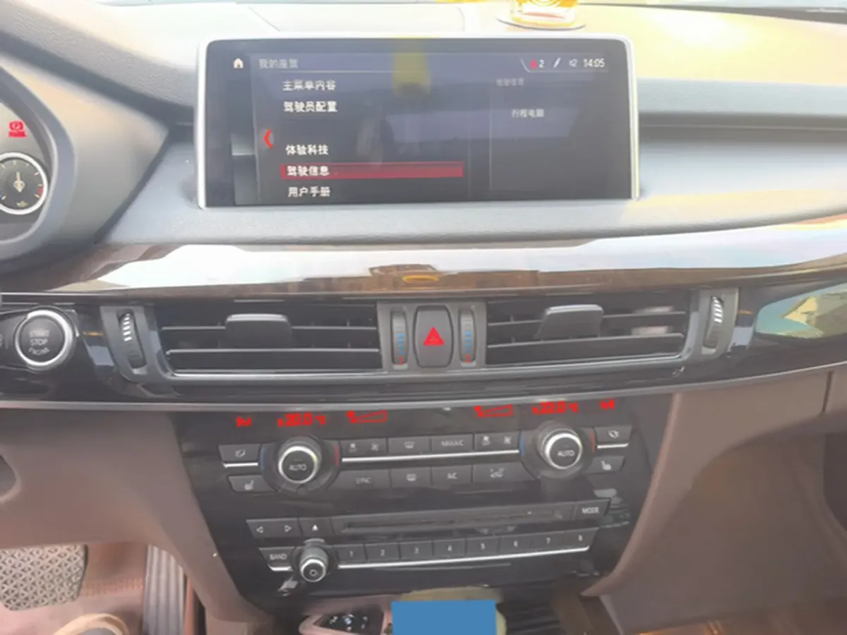 2018 BMW X5 2.0T 245HP L4 8AT,autocango,china used car exporter,china ev exporter,chinese used car exporter,chinese used ev exporter