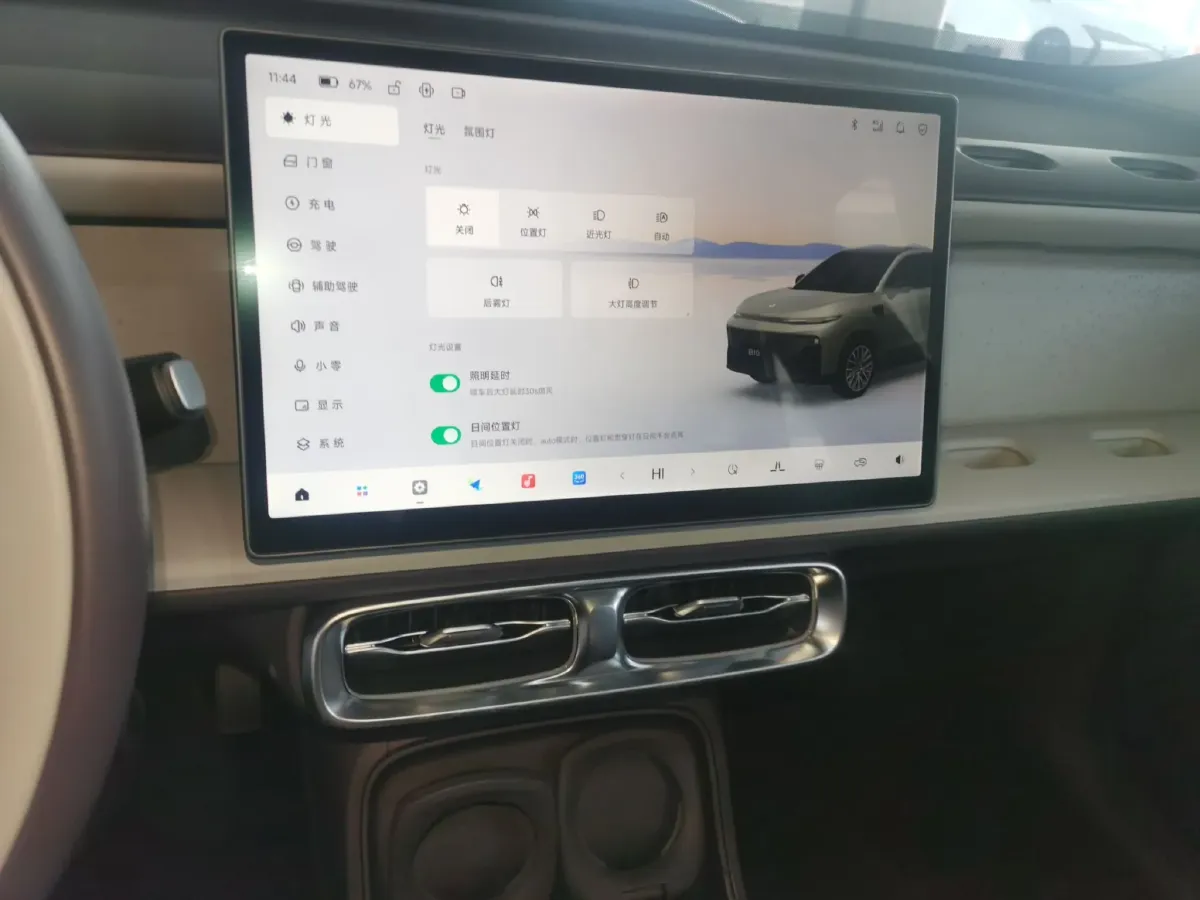 2025 Leapmotor B10 BEV 56.2KWH,autocango,china used car exporter,china ev exporter,chinese used car exporter,chinese used ev exporter