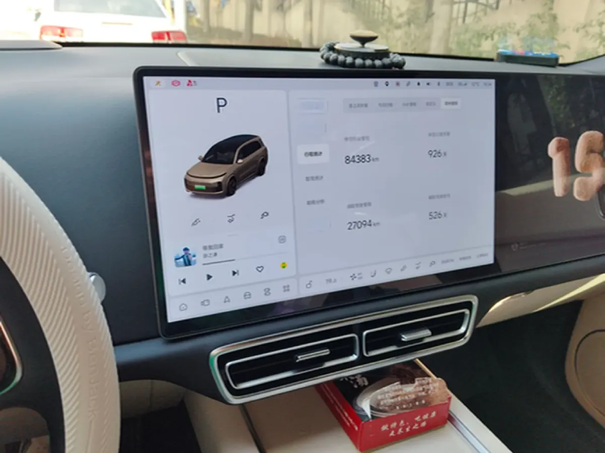 2023 Li L9 Range Extended 154HP REEV 42.6KWH,autocango,china used car exporter,china ev exporter,chinese used car exporter,chinese used ev exporter