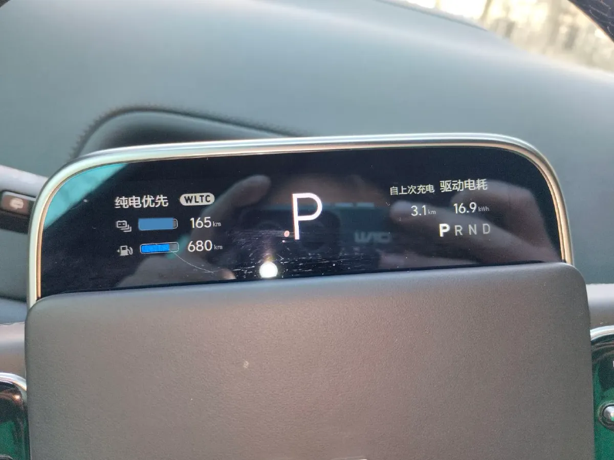 2023 Li L9 Range Extended 154HP REEV 42.6KWH,autocango,china used car exporter,china ev exporter,chinese used car exporter,chinese used ev exporter