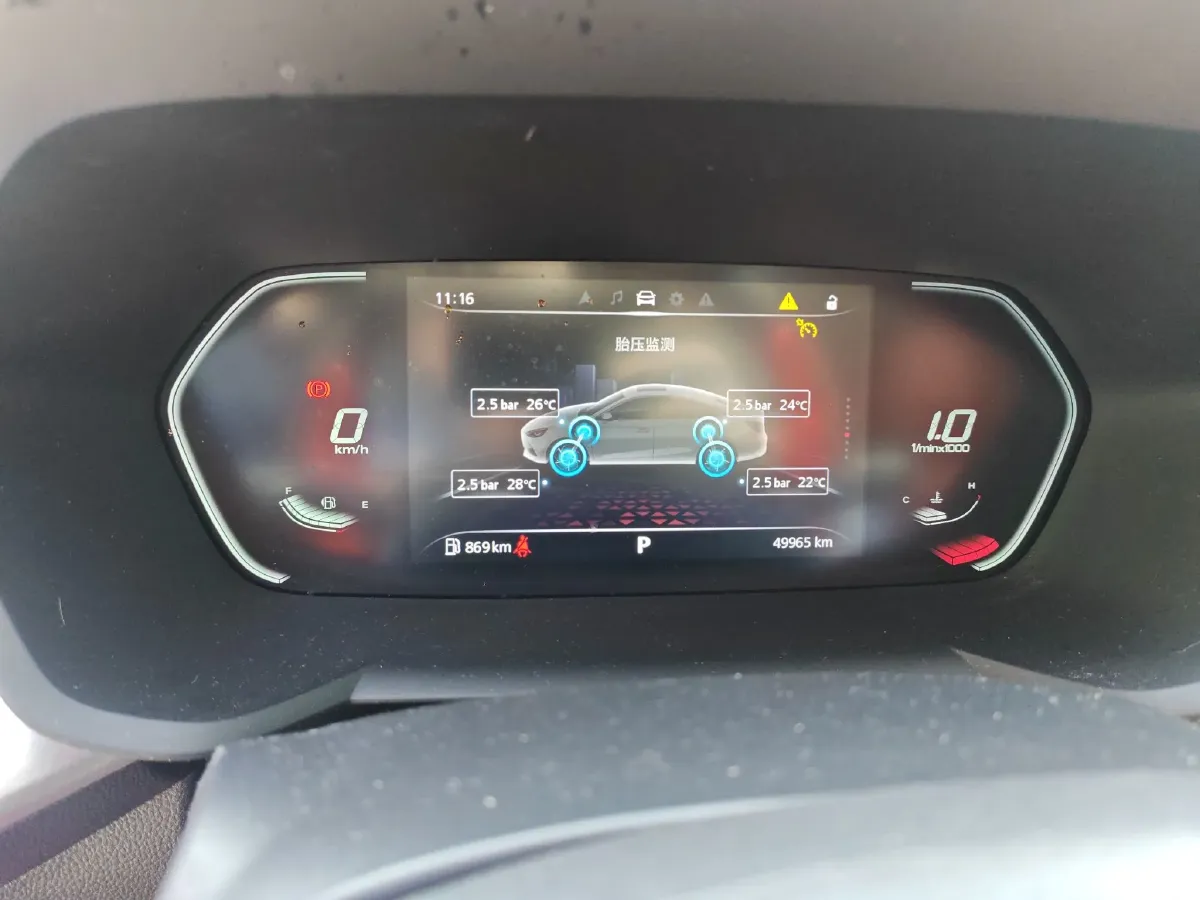 2022 MG 5 1.5T 173HP L4 7DCT,autocango,china used car exporter,china ev exporter,chinese used car exporter,chinese used ev exporter