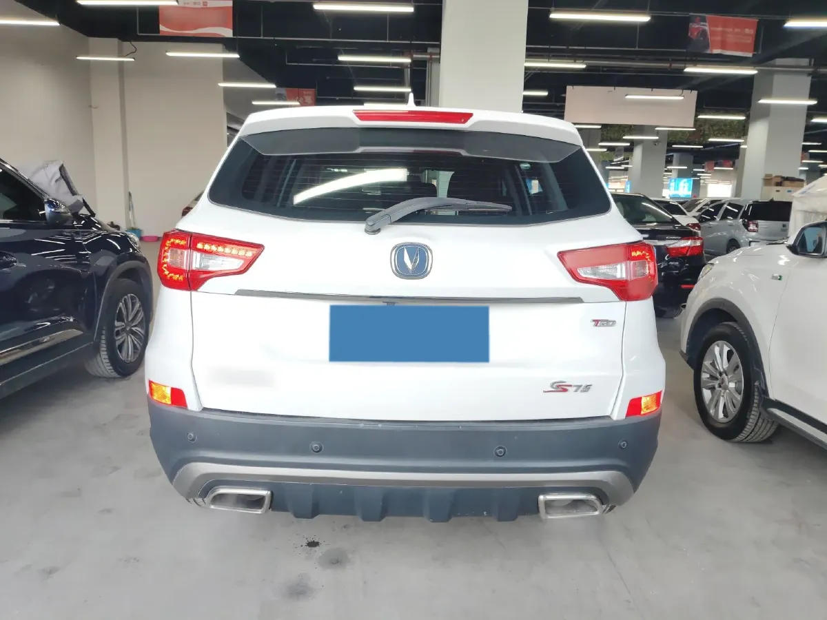 2017 ChangAn CS75 1.5T 170HP L4 6AT,autocango,china used car exporter,china ev exporter,chinese used car exporter,chinese used ev exporter