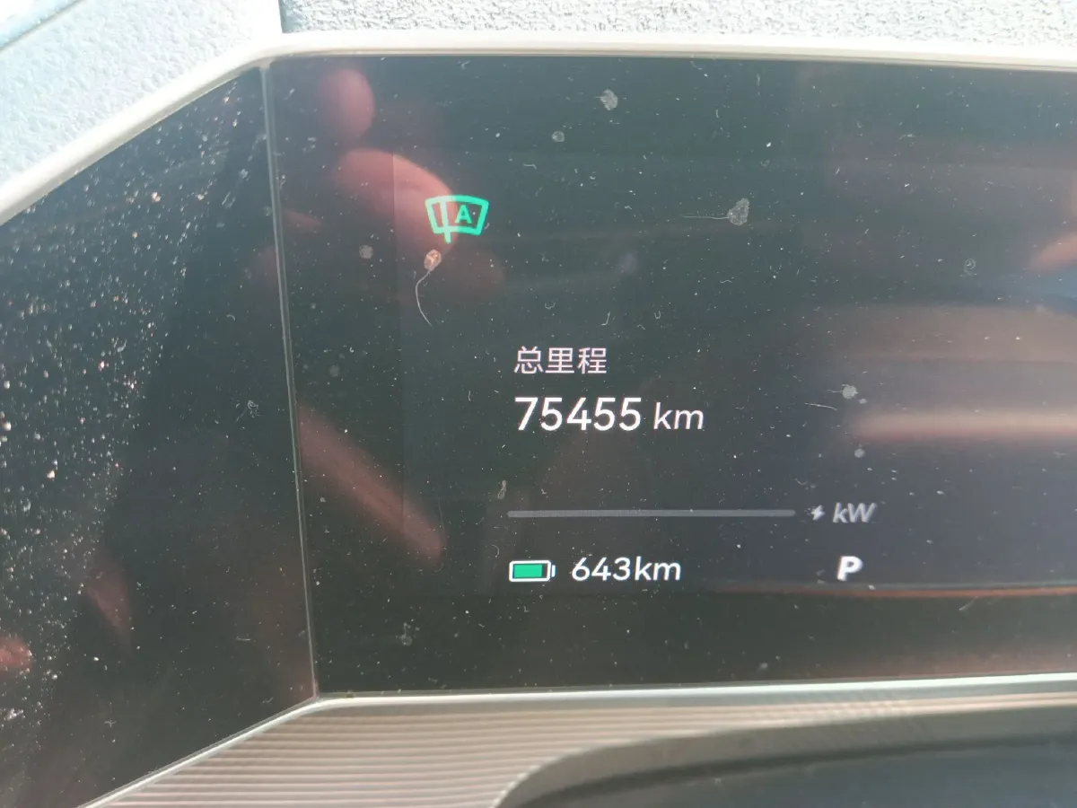 2023 Zeekr 001 BEV 100KWH,autocango,china used car exporter,china ev exporter,chinese used car exporter,chinese used ev exporter