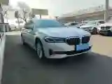 2022 BMW 5 Series 2.0T 184HP L4 8AT