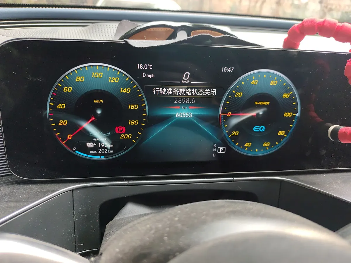 2022 Mercedes-Benz EQC Class BEV 79.2KWH,autocango,china used car exporter,china ev exporter,chinese used car exporter,chinese used ev exporter