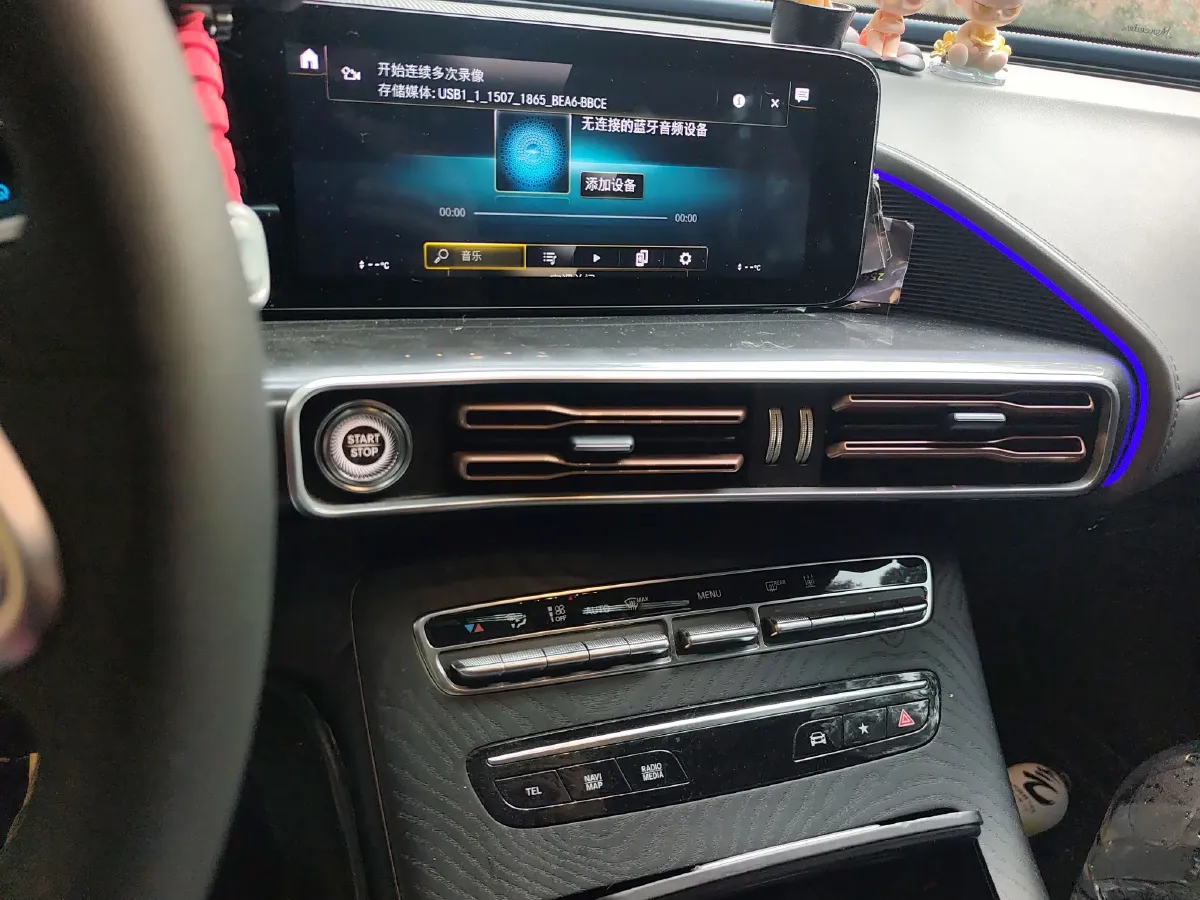 2022 Mercedes-Benz EQC Class BEV 79.2KWH,autocango,china used car exporter,china ev exporter,chinese used car exporter,chinese used ev exporter