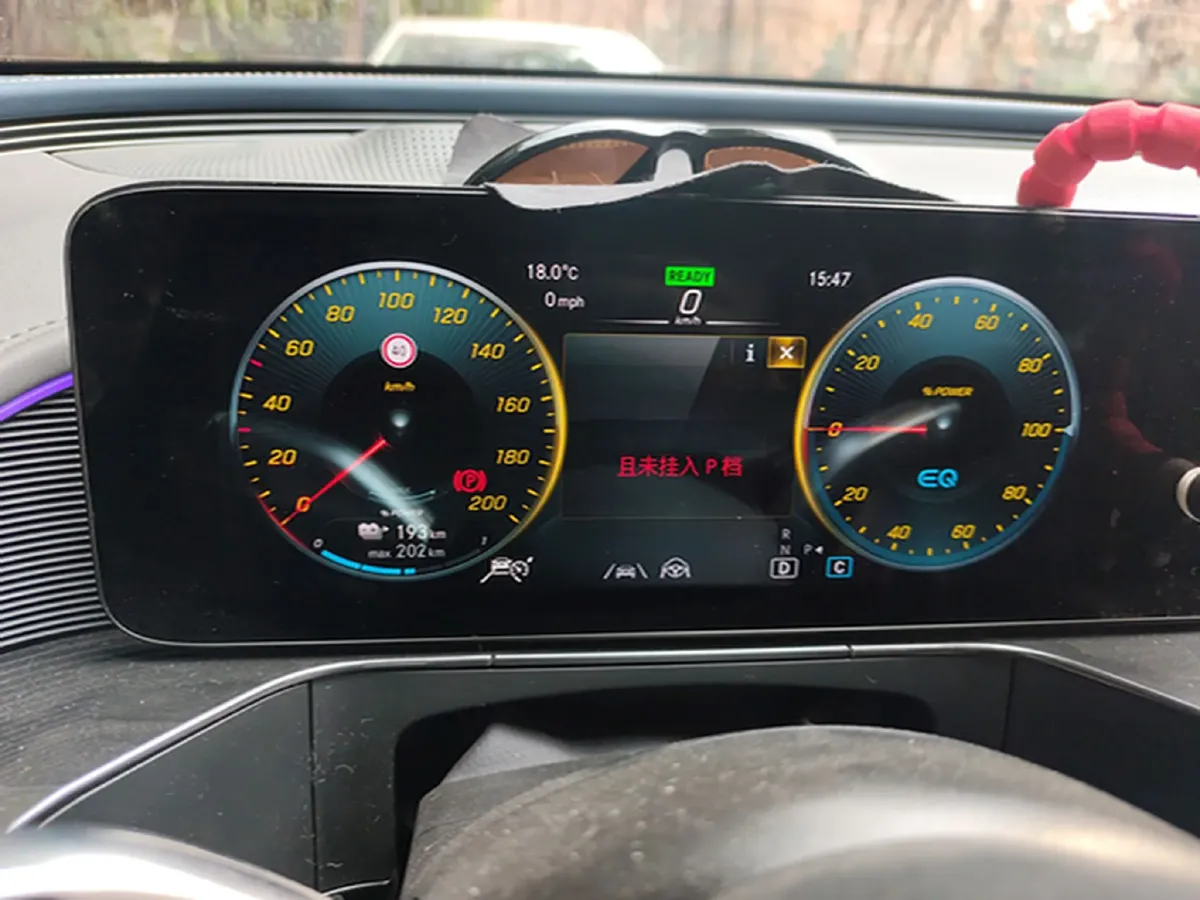 2022 Mercedes-Benz EQC Class BEV 79.2KWH,autocango,china used car exporter,china ev exporter,chinese used car exporter,chinese used ev exporter