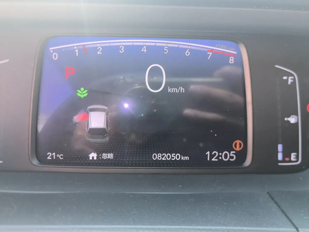 2021 Honda Fit 1.5L 131HP L4 CVT,autocango,china used car exporter,china ev exporter,chinese used car exporter,chinese used ev exporter