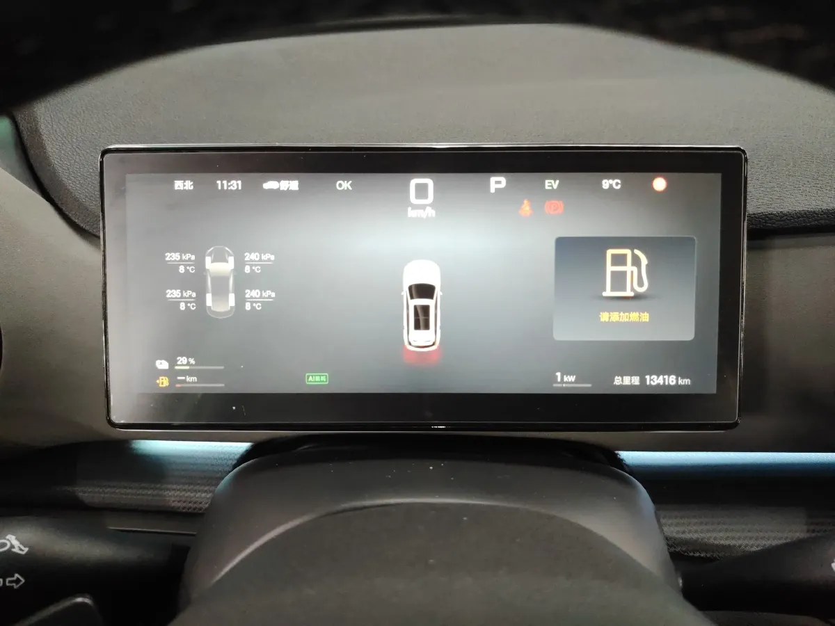 2025 BYD Sea Lion 05 DM-i 1.5L 101HP L4 E-CVT PHEV 18.3KWH,autocango,china used car exporter,china ev exporter,chinese used car exporter,chinese used ev exporter