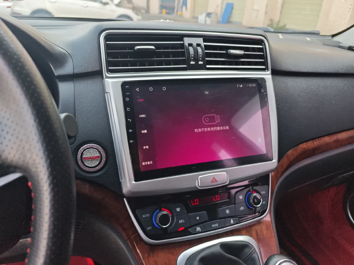 2015 Haval H6 1.5T 150HP L4 6MT,autocango,china used car exporter,china ev exporter,chinese used car exporter,chinese used ev exporter