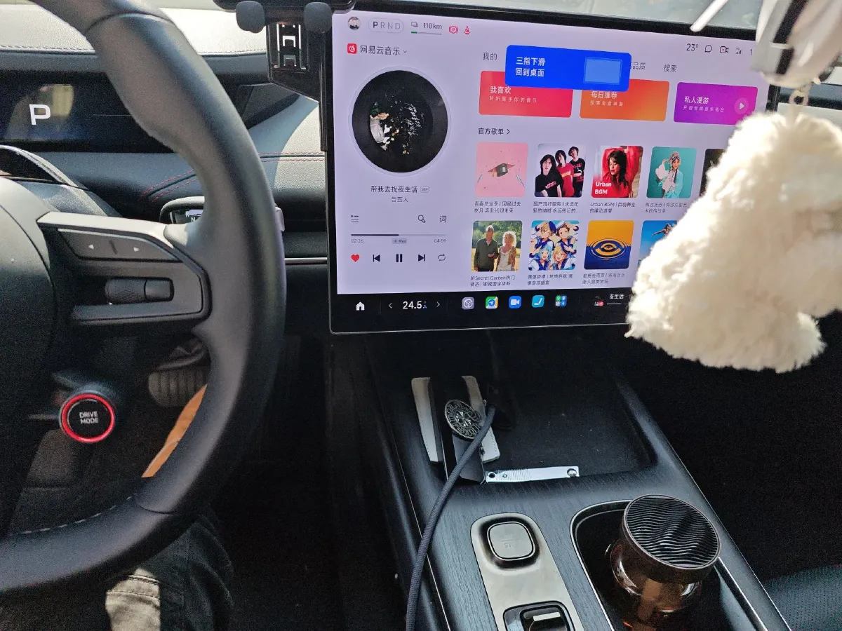 2024 MI SU7 BEV 73.6KWH,autocango,china used car exporter,china ev exporter,chinese used car exporter,chinese used ev exporter