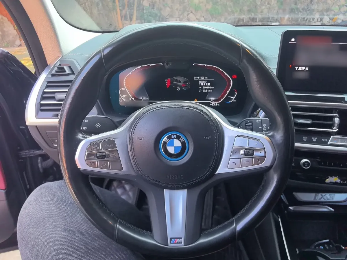 2022 BMW iX3 BEV 80KWH,autocango,china used car exporter,china ev exporter,chinese used car exporter,chinese used ev exporter