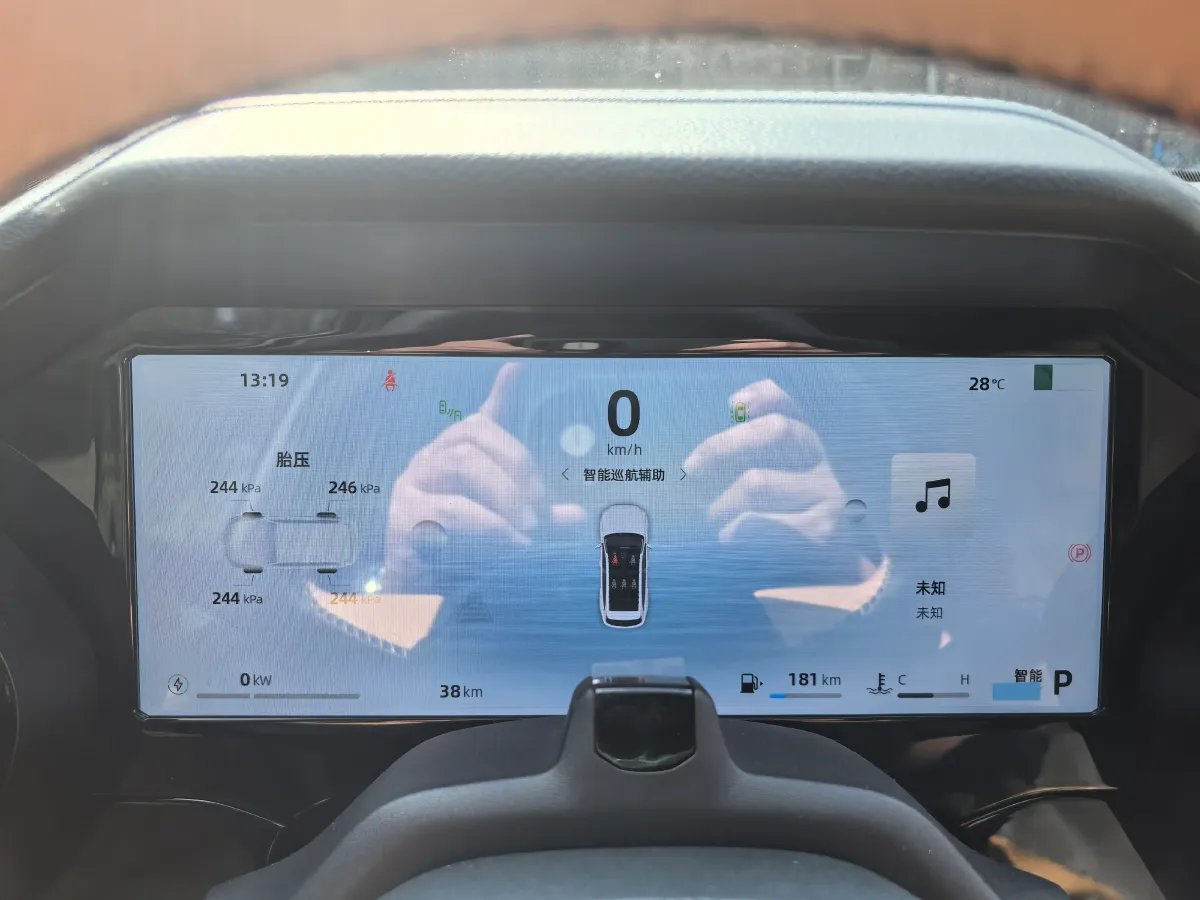 2024 Geely Monjaro 1.5T 163HP L4 3DHT Hybrid,autocango,china used car exporter,china ev exporter,chinese used car exporter,chinese used ev exporter