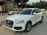 2015 Audi Q3 1.4T 150HP L4 6DCT