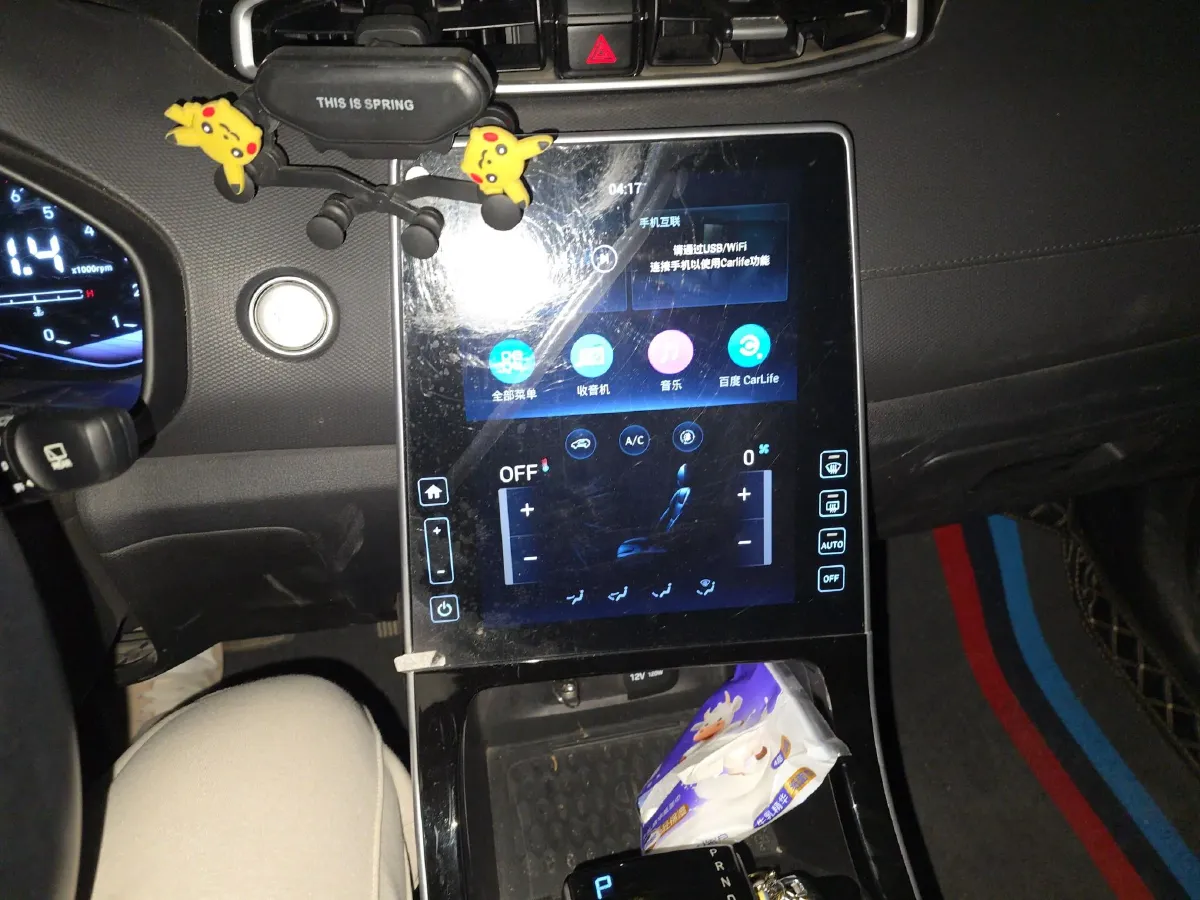 2020 Hyundai ix25 1.5L 115HP L4 CVT,autocango,china used car exporter,china ev exporter,chinese used car exporter,chinese used ev exporter