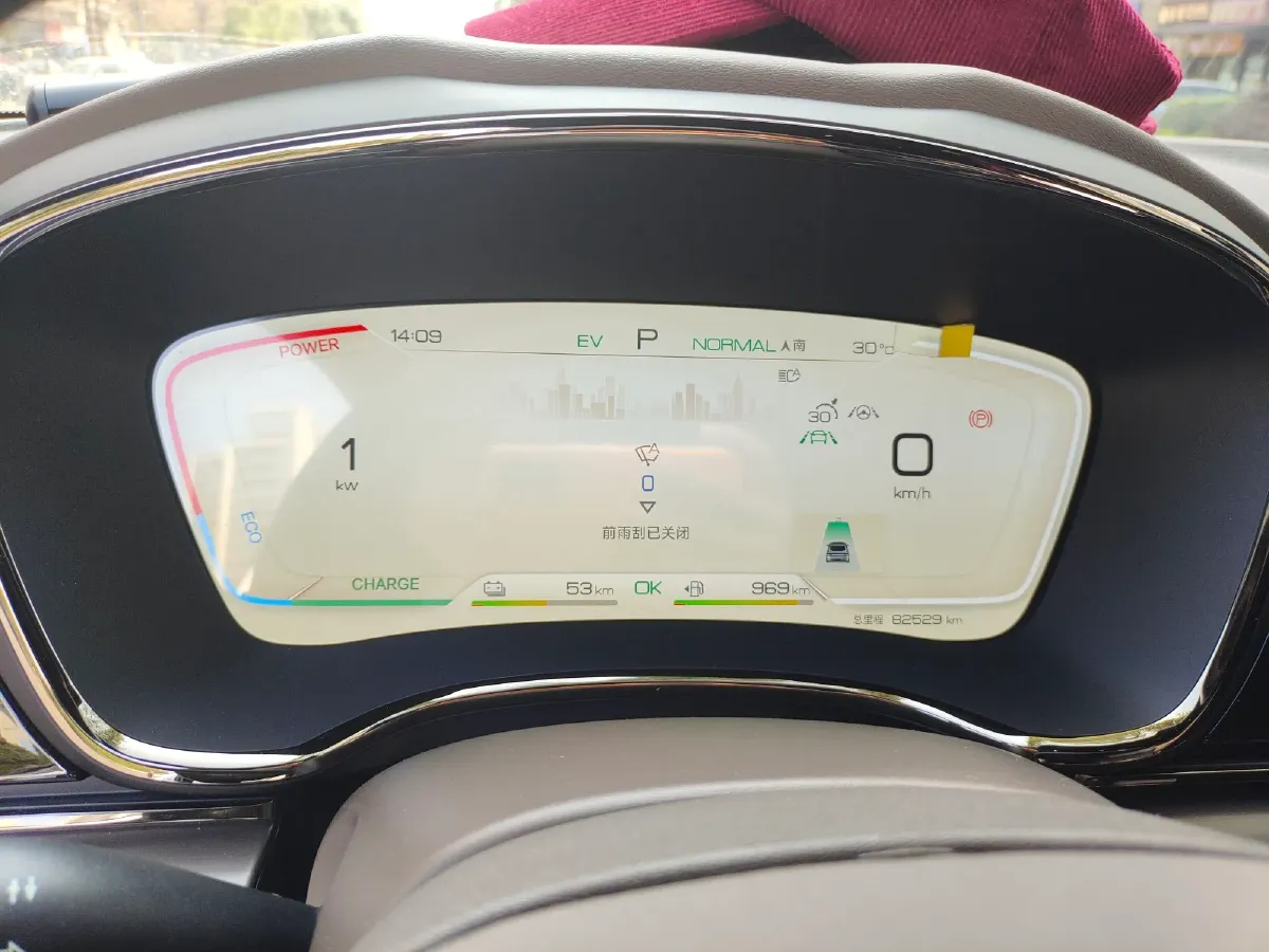 2023 BYD Han 1.5T 139HP L4 E-CVT PHEV 18.316KWH,autocango,china used car exporter,china ev exporter,chinese used car exporter,chinese used ev exporter