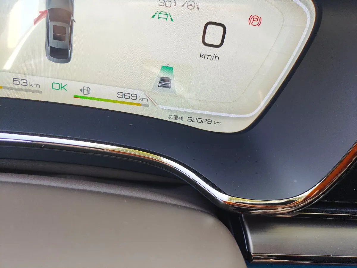 2023 BYD Han 1.5T 139HP L4 E-CVT PHEV 18.316KWH,autocango,china used car exporter,china ev exporter,chinese used car exporter,chinese used ev exporter