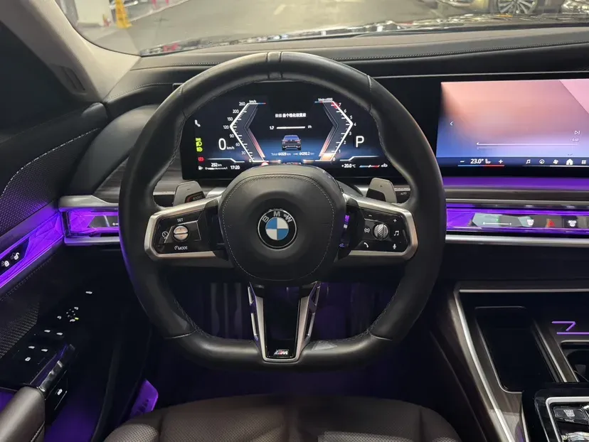 2023 BMW 7 Series 3.0T 272HP L6 8AT,autocango,china used car exporter,china ev exporter,chinese used car exporter,chinese used ev exporter