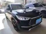 2020 BYD Song Plus 1.5T 185HP L4 7DCT