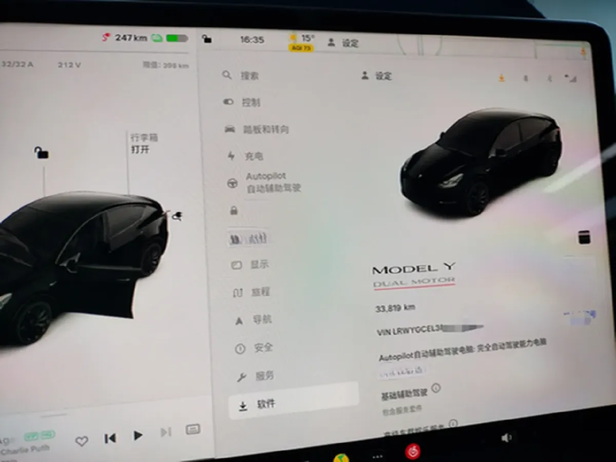 2023 Tesla Model Y BEV 78.4KWH,autocango,china used car exporter,china ev exporter,chinese used car exporter,chinese used ev exporter