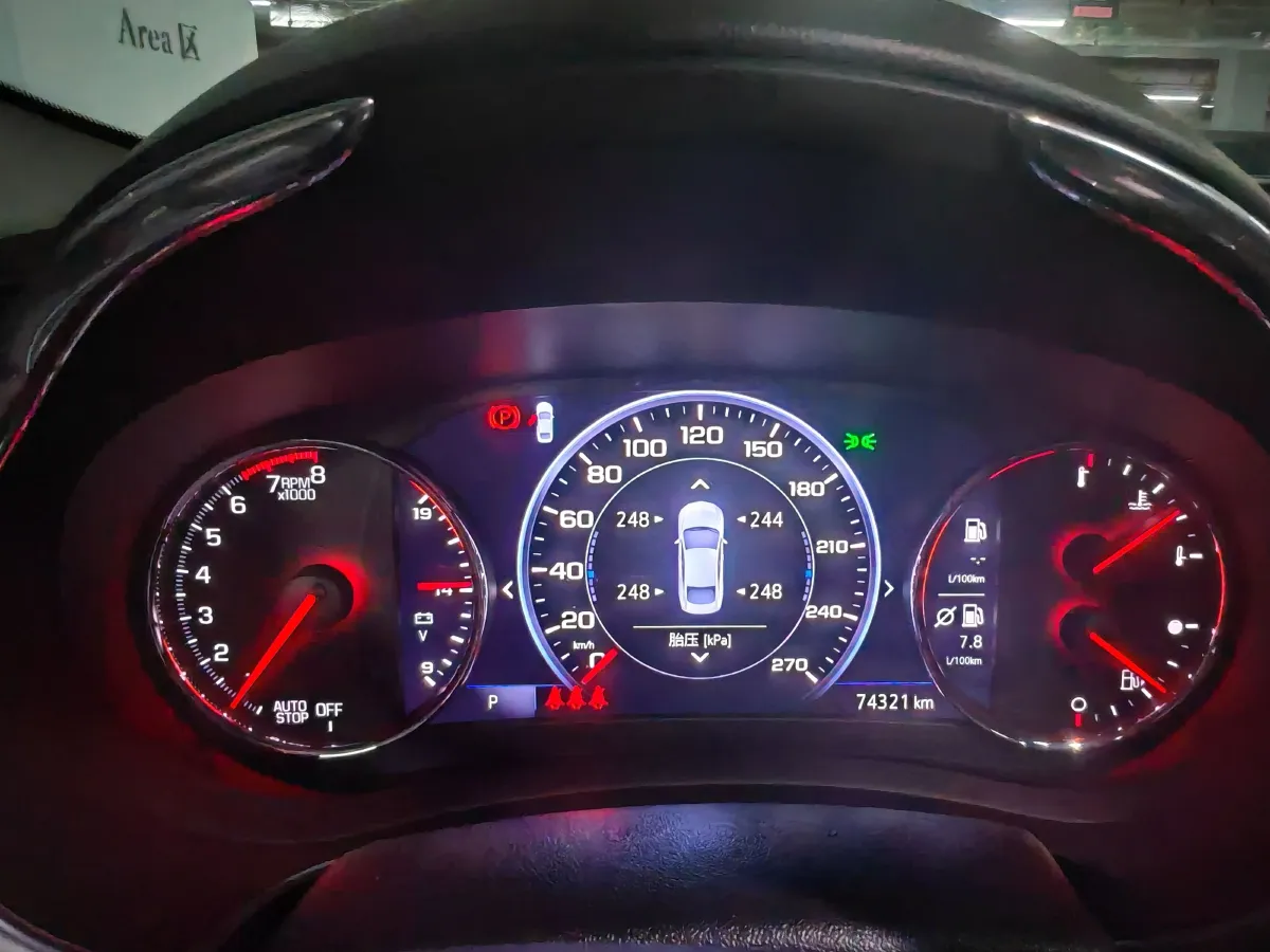 2019 Ford Territory EV BEV 49.14KWH,autocango,china used car exporter,china ev exporter,chinese used car exporter,chinese used ev exporter