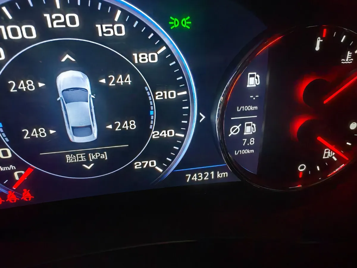 2019 Ford Territory EV BEV 49.14KWH,autocango,china used car exporter,china ev exporter,chinese used car exporter,chinese used ev exporter