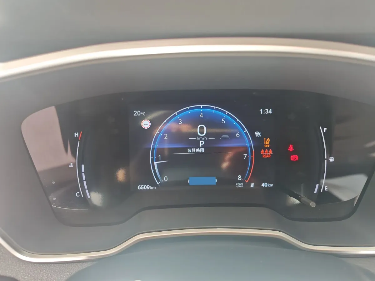 2023 Toyota Frontlander 2.0L 171HP L4 CVT,autocango,china used car exporter,china ev exporter,chinese used car exporter,chinese used ev exporter