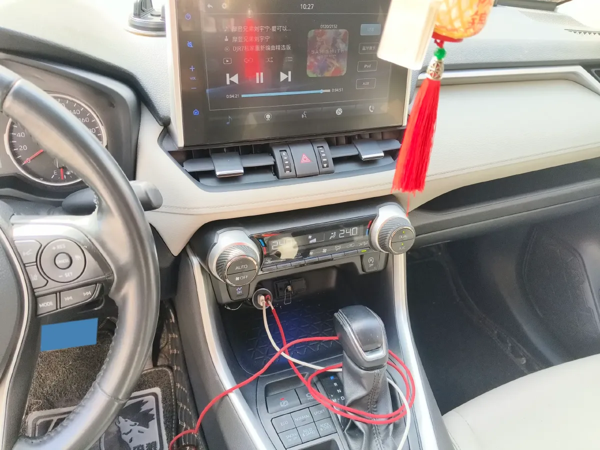 2022 Toyota Wildlander 2.0L 171HP L4 CVT,autocango,china used car exporter,china ev exporter,chinese used car exporter,chinese used ev exporter