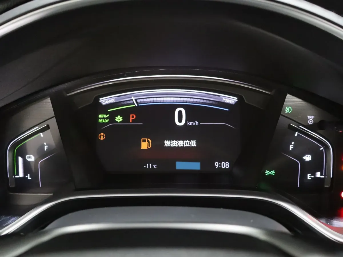 2019 Honda CR-V 2.0L 146HP L4 E-CVT Hybrid,autocango,china used car exporter,china ev exporter,chinese used car exporter,chinese used ev exporter